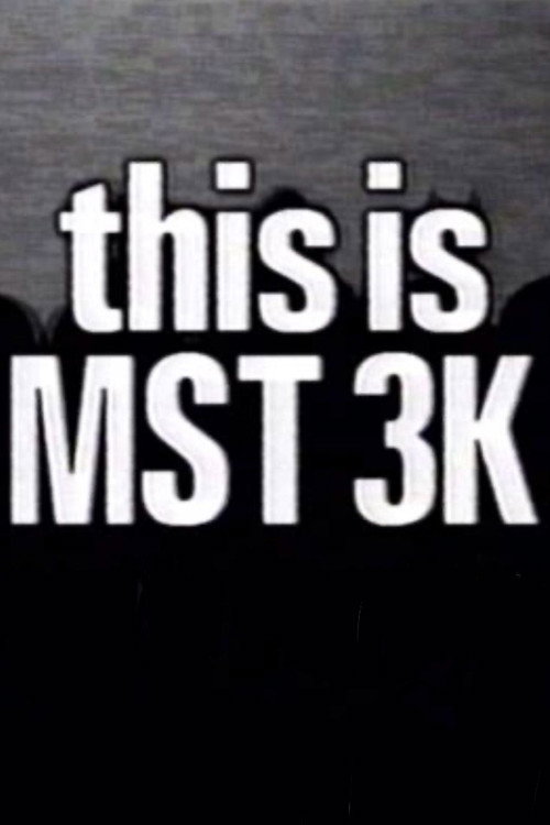 This Is MST3K Poster