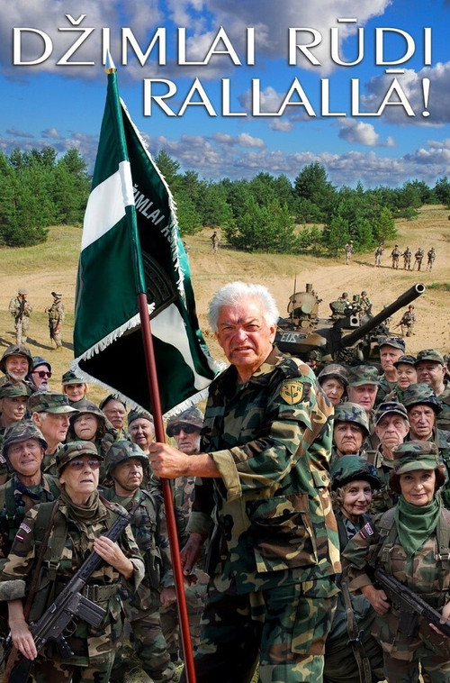 Then It's Hi! Hi! Hee! Poster