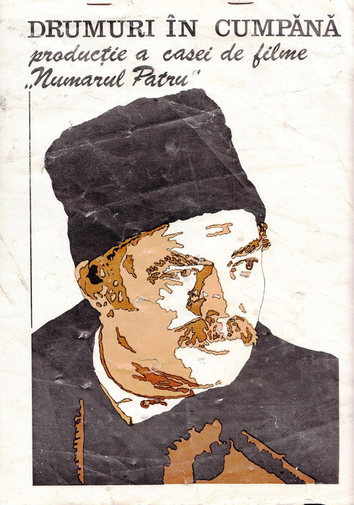 Uncertain Roads Poster