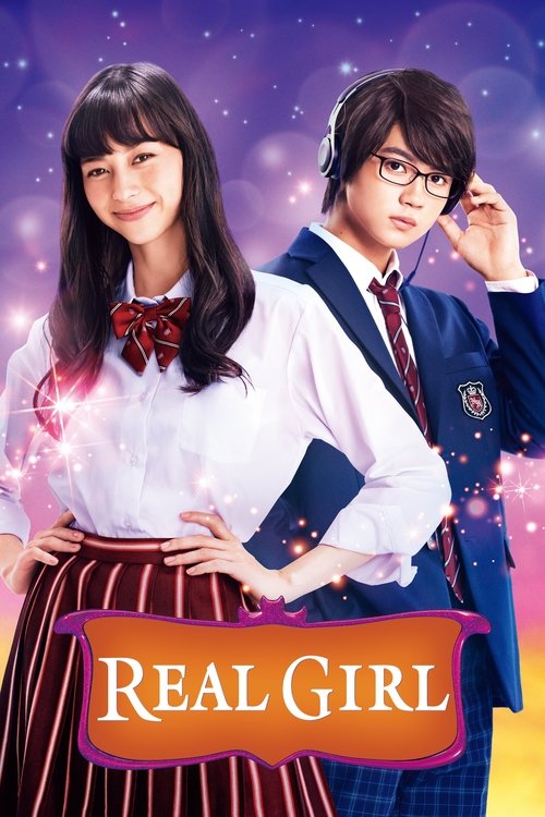 Real Girl Poster