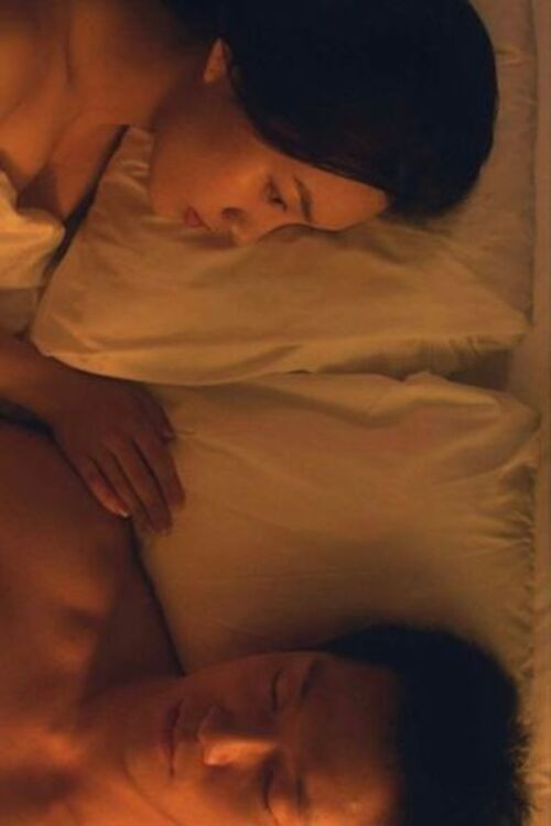 Contact Point Poster