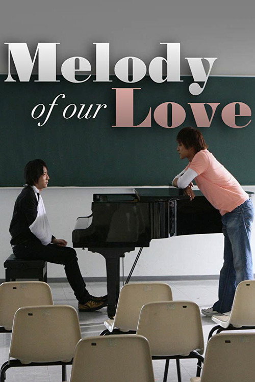 Melody of Our Love Poster