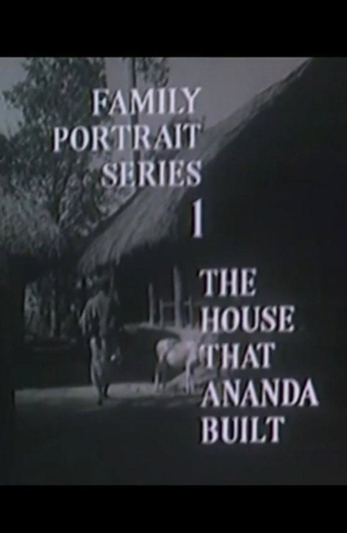 The House That Ananda Built Poster
