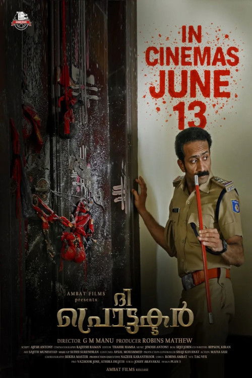 The Protector Poster