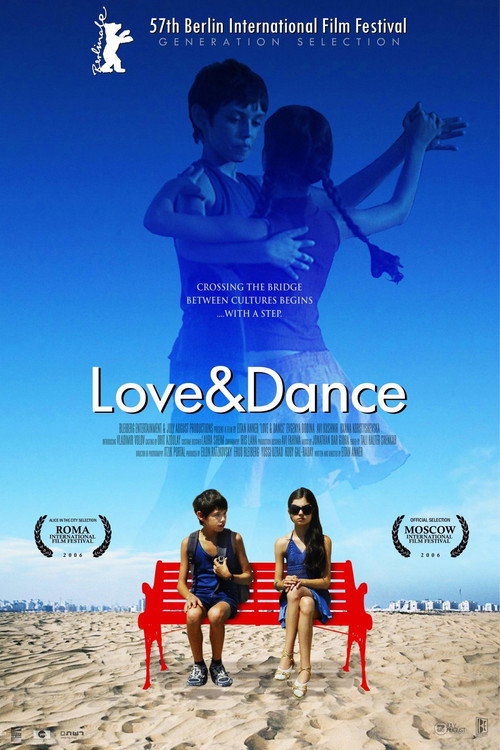 Love & Dance Poster