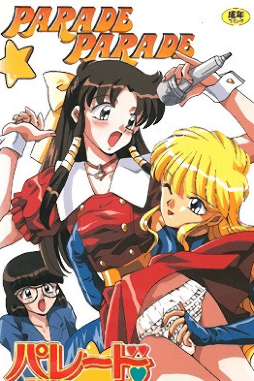 Parade Parade Poster