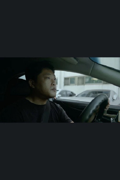 The Apartment Poster