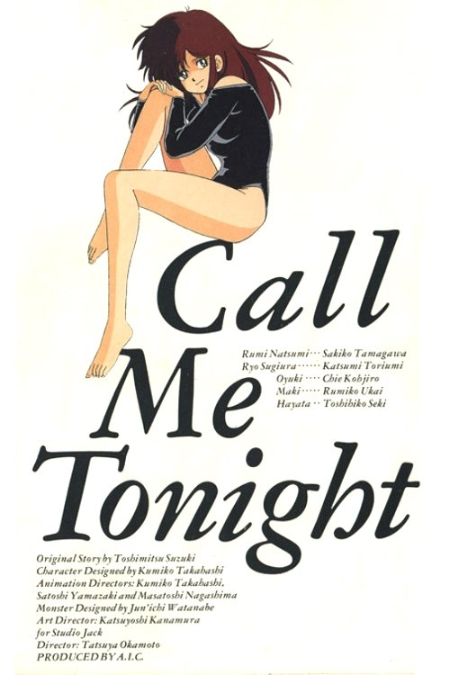 Call Me Tonight Poster