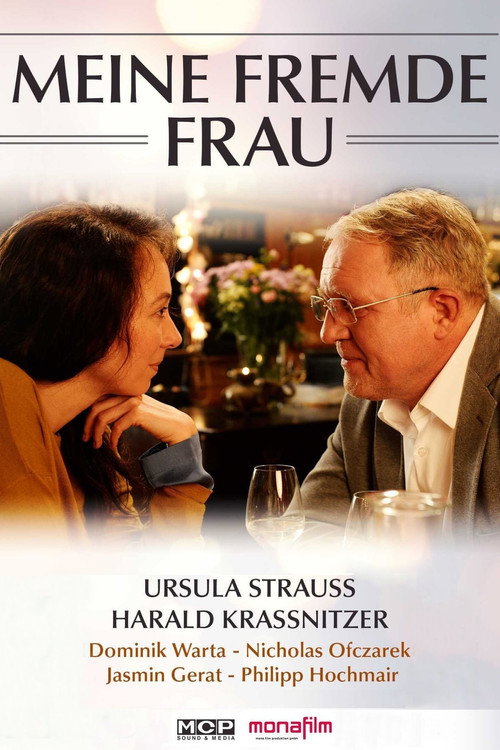 Meine fremde Frau Poster