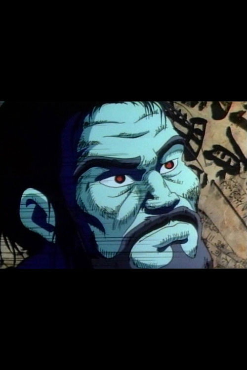 The Sleeping Buddha Poster