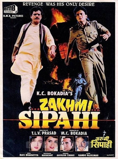 Zakhmi Sipahi Poster