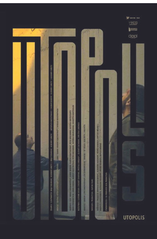 Utopolis Poster