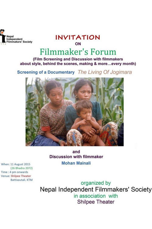 The Living of Jogimara Poster