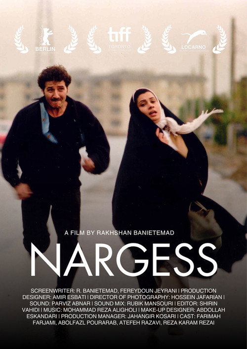 Nargess Poster