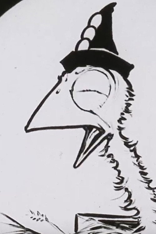 Koko Gets Egg-Cited Poster