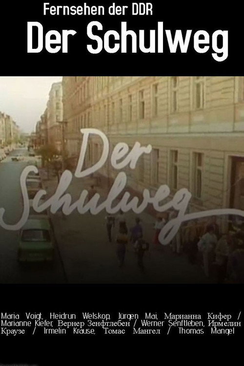 Der Schulweg Poster