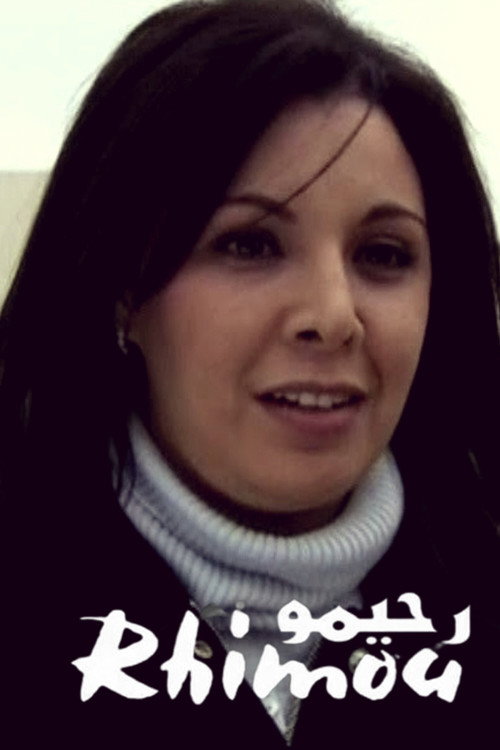 Rhimou Poster
