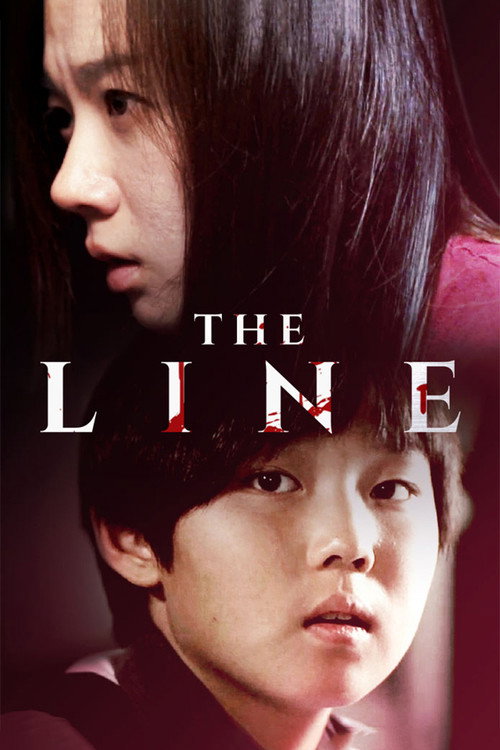 The Line Poster