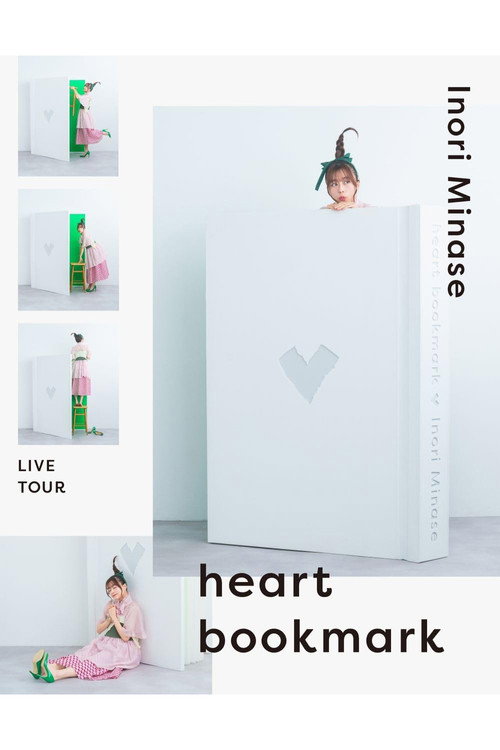 Inori Minase LIVE TOUR 2024 heart bookmark Poster