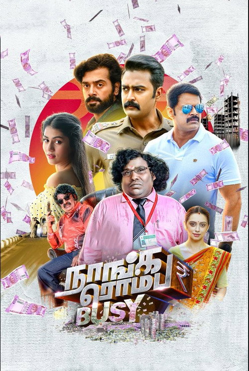 Naanga Romba Busy Poster