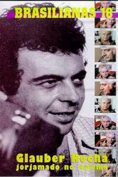 Jorge Amado no Cinema Poster
