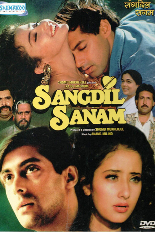 Sangdil Sanam Poster