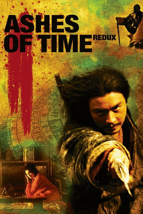 Ashes of Time Redux Poster