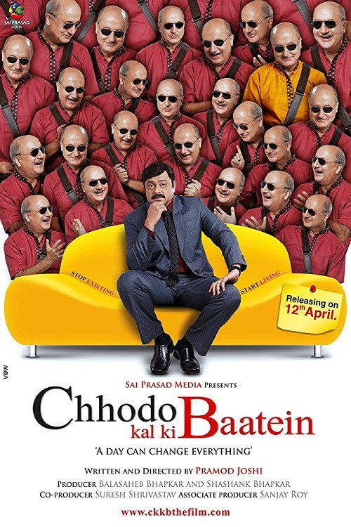 Chhodo Kal Ki Baatein Poster