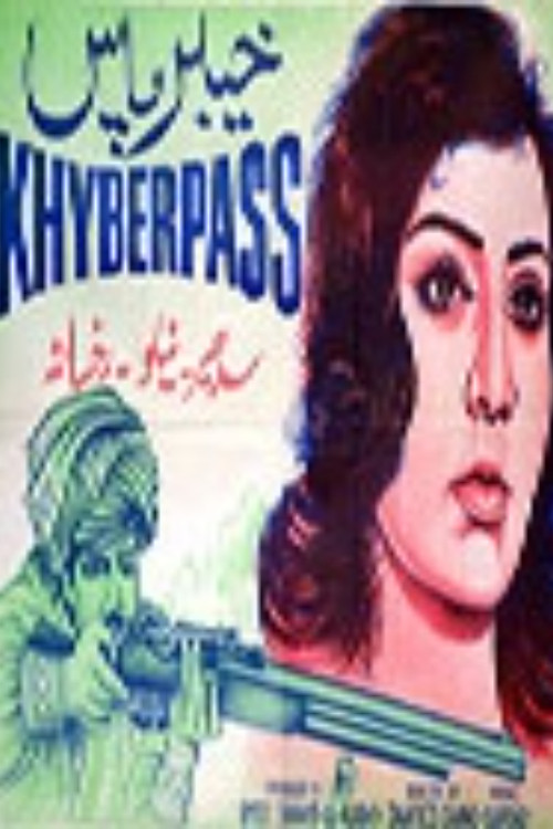 Khyber Pass Poster