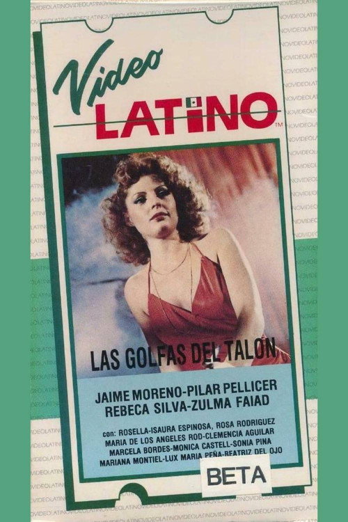 Las golfas del talón Poster