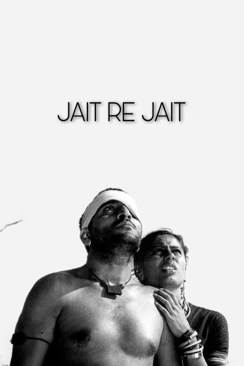 Jait Re Jait Poster