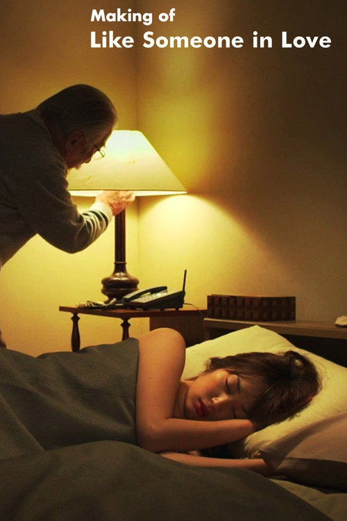Making of 'Like Someone in Love' Poster