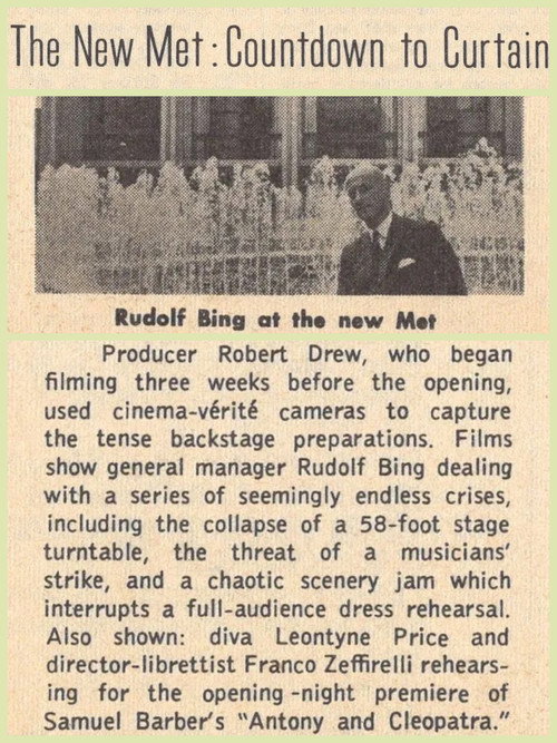 The New Met: Countdown to Curtain Poster