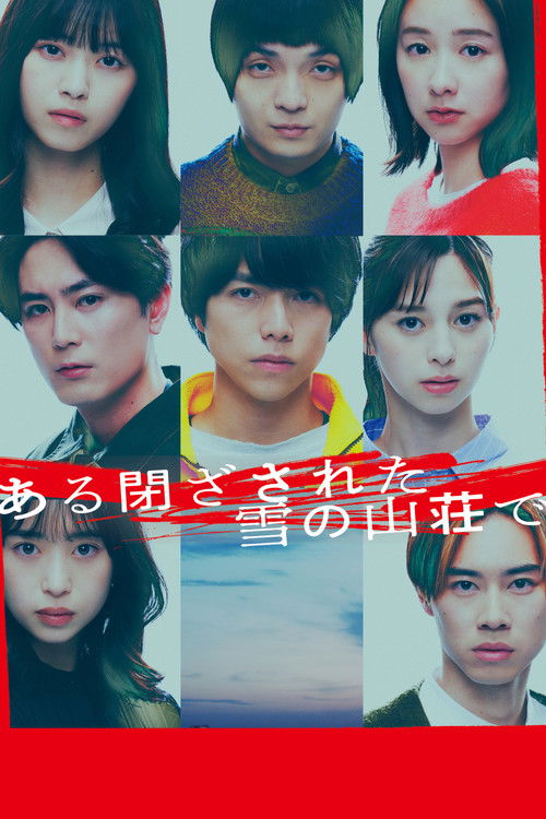 In a Closed Snowy Mountain Villa Poster