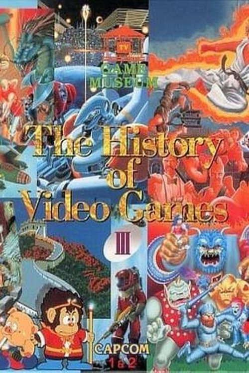 TV Game Museum: The History of Video Games III - Capcom 1 & 2 Poster