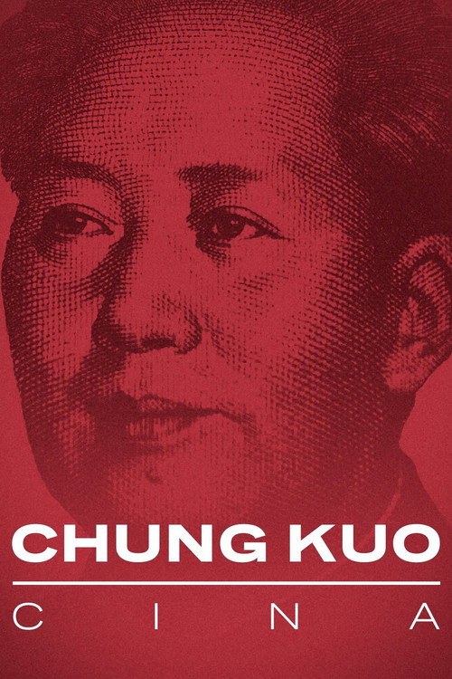 Chung Kuo: China Poster