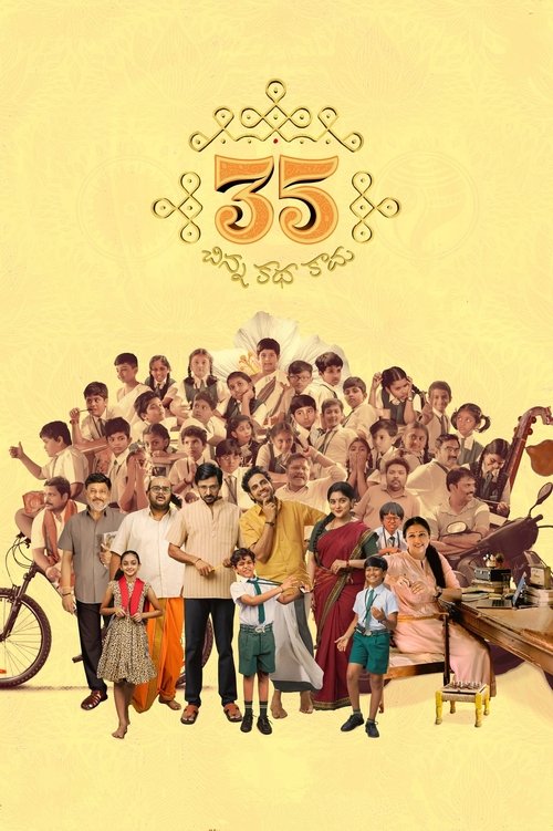 35 - Chinna Katha Kaadu Poster