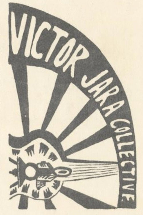 In the Sky's Wild Noise Poster