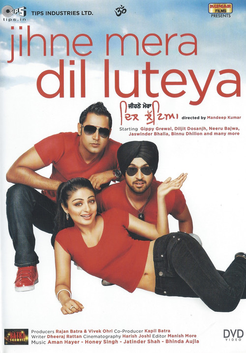 Jihne Mera Dil Luteya Poster