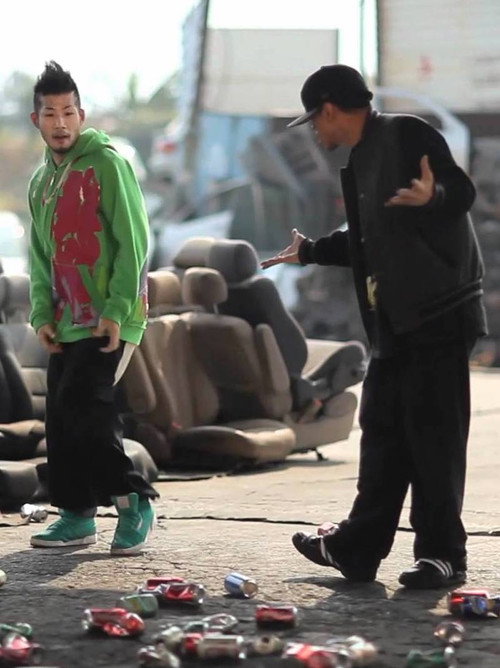 Slight @ Love More HK Poster