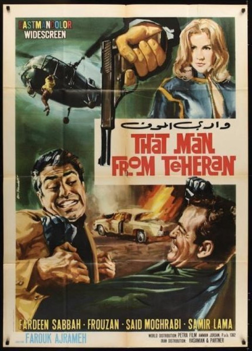 That Man from Teheran Poster