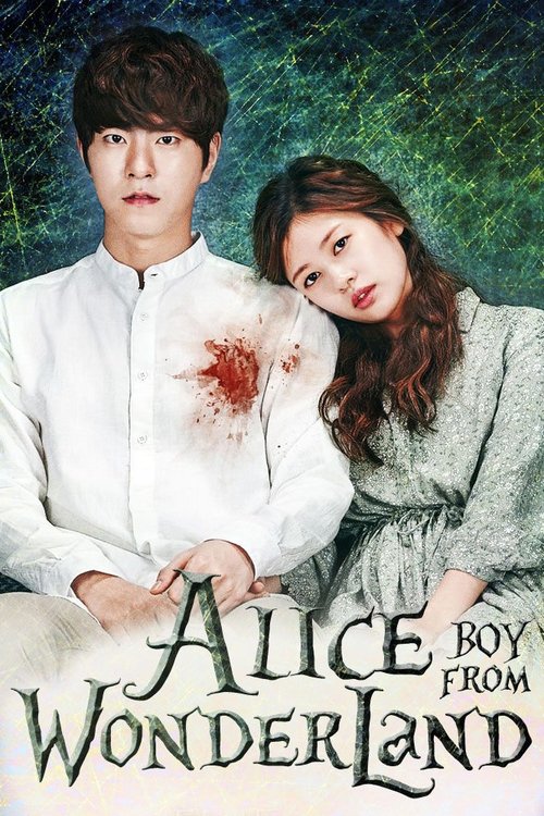 Alice: Boy from Wonderland Poster