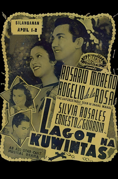 Lagot na Kuwintas Poster