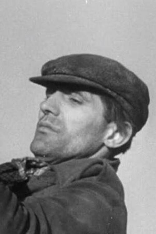 The First Four Years Poster