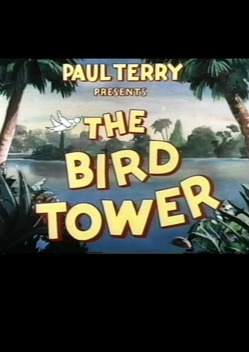 The Bird Tower Poster