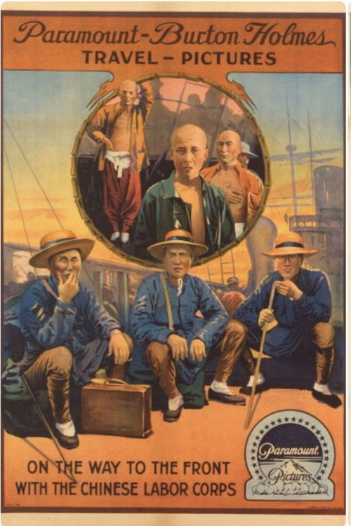 On the Way to the Front with the Chinese Labor Corps Poster