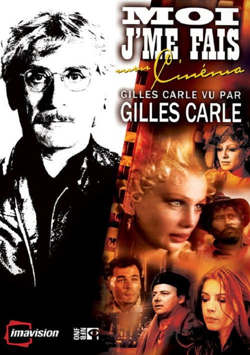Moi j'me fais mon cinéma Poster