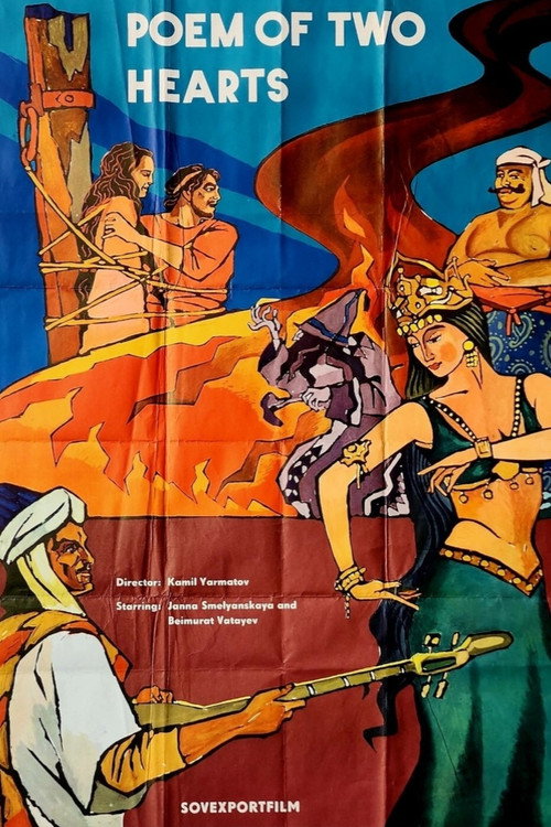 Poem of Two Hearts Poster