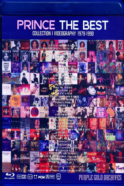 Prince Videography Collection Poster