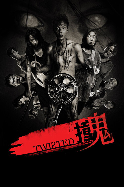Twisted Poster